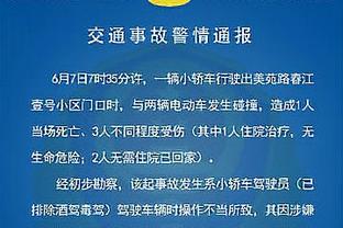 如今转战沙滩足球！洛国富晒好友理发店，图中有在河北效力时球衣