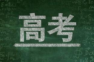 纪录之夜！浓眉成湖人自2004年奥尼尔后 首位单场至少25+25球员