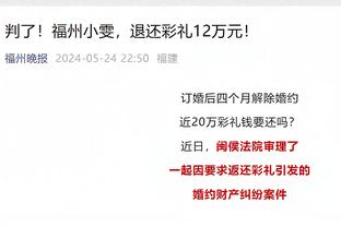 哈维：今天是巴萨本赛季最好的比赛，菲利克斯进球庆祝很正常