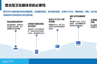 难阻失利！蒙克16中9拿到22分4板6助 三分5中0&出现5失误